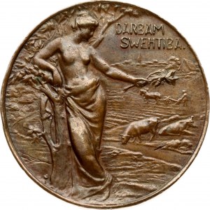 Latvia Medal for hard work Baltic Society of Agriculture ND