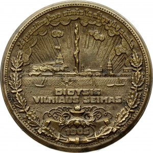 Lithuania Medal 1925 Great Vilnius Seimas