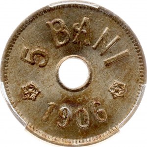 Romania 5 Bani 1906 J PCGS MS 65