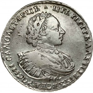 Russia Rouble 1721 Moscow