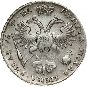 Russia Rouble 1721 Moscow