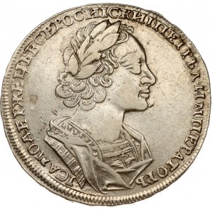 Russia Rouble 1723 Moscow