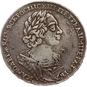 Russia Rouble 1724 Moscow