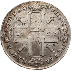 Russia Rouble 1725 Moscow