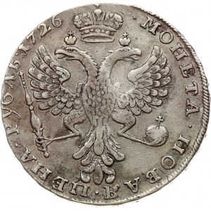 Russia Rouble 1726