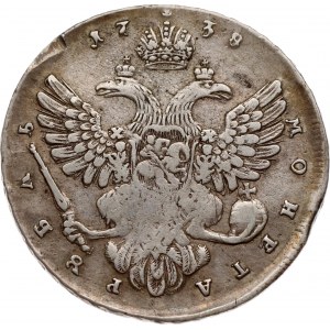 Russia Rouble 1738 Moscow