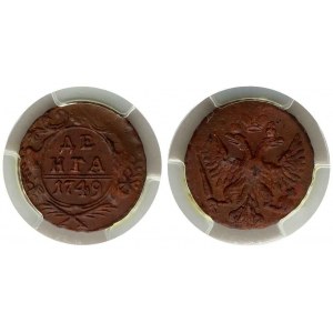 Russia Denga 1749 PCGS AU 58
