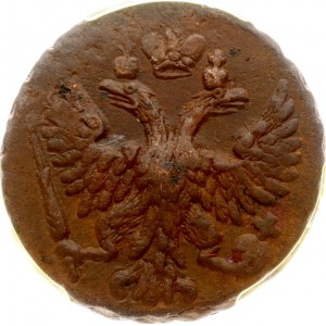 Russia Denga 1749 PCGS AU 58