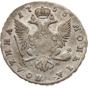 Russia Poltina 1753 ???-IM (R1)