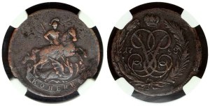 Russia Kopeck 1758 NGC VF DETAILS