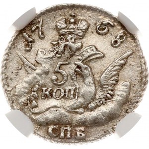 Russia 5 Kopecks 1758 ??? NGC MS 61