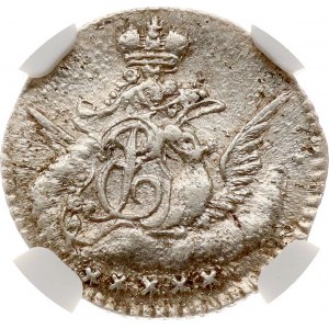 Russia 5 Kopecks 1758 ??? NGC MS 61