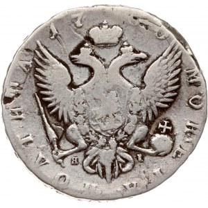 Russia Poltina 1760? ???-?I (R1)