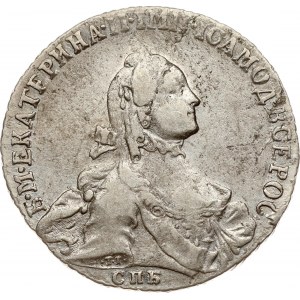 Russia Poltina 1763 ???-?I