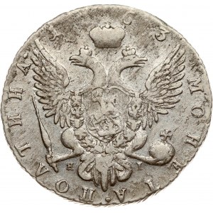 Russia Poltina 1763 ???-?I