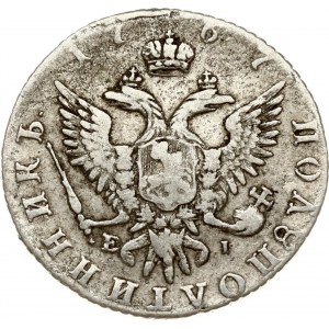 Russia Polupoltinnik 1767 ???-EI