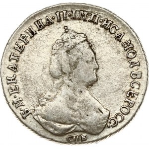 Russia Polupoltinnik 1785 ???-??