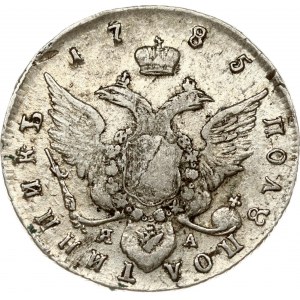 Russia Polupoltinnik 1785 ???-??