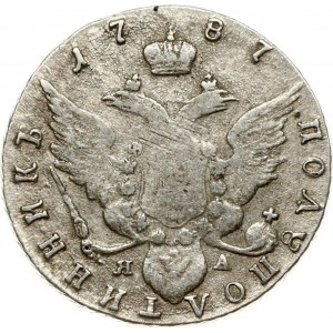 Russia Polupoltinnik 1787 ???-??