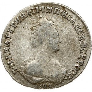 Russia Polupoltinnik 1787 ???-??