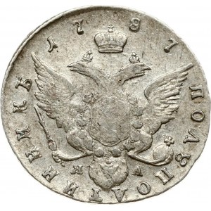 Russia Polupoltinnik 1787 ???-??