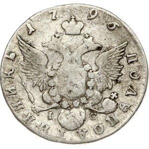 Russia Polupoltinnik 1796 ???-I?