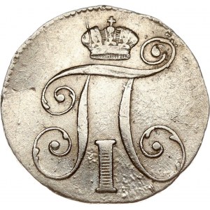 Russia 10 copechi 1799?