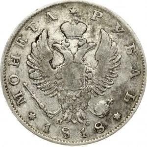 Russia Rouble 1818 ???-??