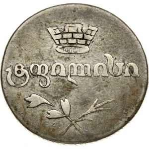 Russia For Georgia Doble abaz 1827 ??