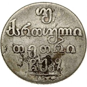 Russia For Georgia Doble abaz 1827 ??