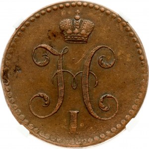 Russia 2 Kopecks 1841 ??? NGC AU 53 BN