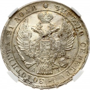 Russia Rouble 1842 ???-?? NGC MS 61 Budanitsky Collection