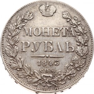 Russia Rouble 1843 ???-??