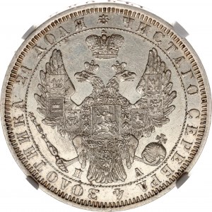 Russia Rouble 1851 ???-?? NGC AU 53