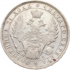 Russia Rouble 1852 ???-??