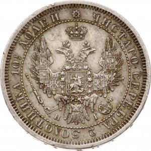 Russia Poltina 1854 ???-HI