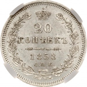 Russia 20 Kopecks 1858 ???-?? NGC MS 64+