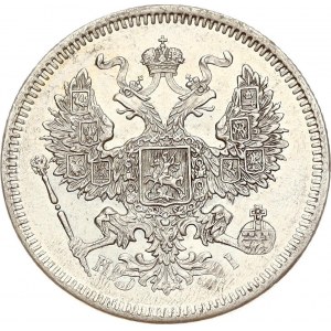 Russia 20 Kopecks 1873 ???-??
