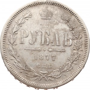 Russia Rouble 1877 ???-??