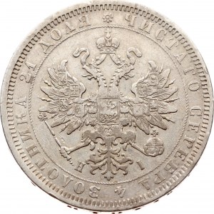 Russia Rouble 1877 ???-??