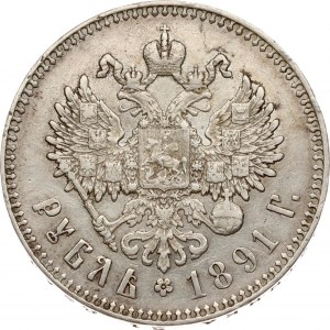 Russia Rouble 1891 ??