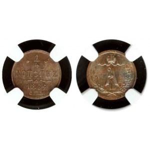 Russia 1/4 Kopeck 1892 ??? NGC MS 63 BN