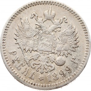 Russia Rouble 1899 ??