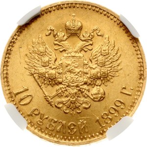 Russia 10 Roubles 1899 ?? NGC MS 65