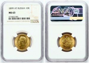 Russia 10 Roubles 1899 ?? NGC MS 63