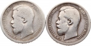 Russia 50 Kopecks 1899 ?? Lot of 2 coins