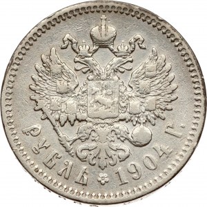 Russia Rouble 1904 ?? (R1)