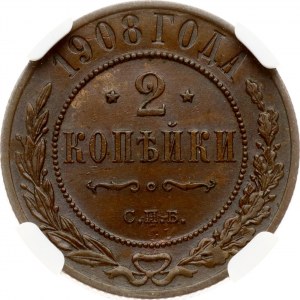 Russia 2 Kopecks 1908 ??? NGC MS 63 BN
