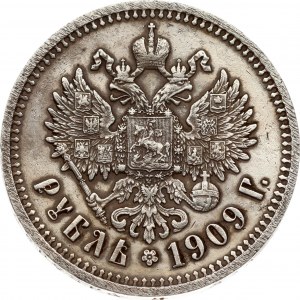 Russia Rouble 1909 ?? (R)