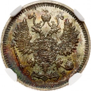 Russia 10 Kopecks 1912 ??? NGC MS 66+